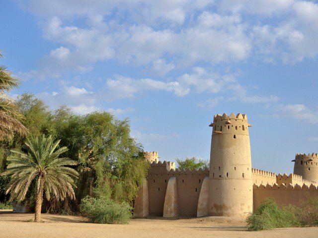 National Museum Jahili Fort